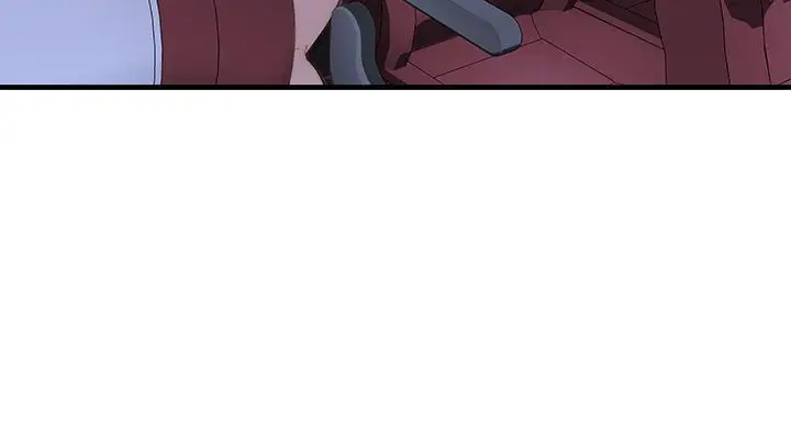 漫画《我们的特殊关系》第80话第7张图