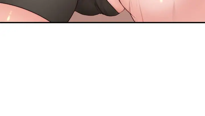漫画《我们的特殊关系》第81话第11张图