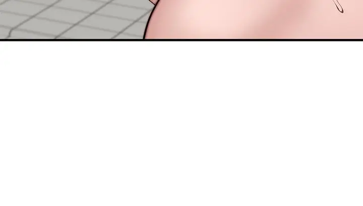 漫画《我们的特殊关系》第81话第13张图