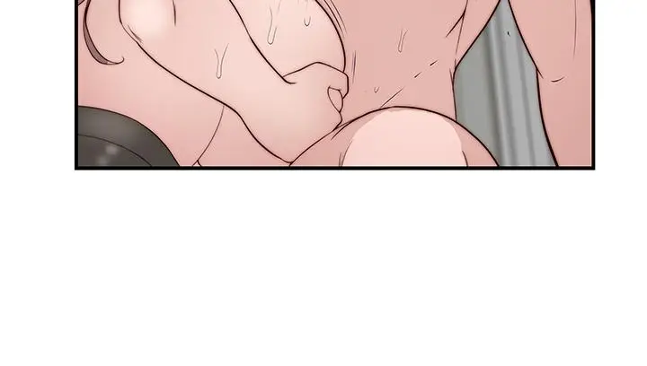 漫画《我们的特殊关系》第81话第29张图