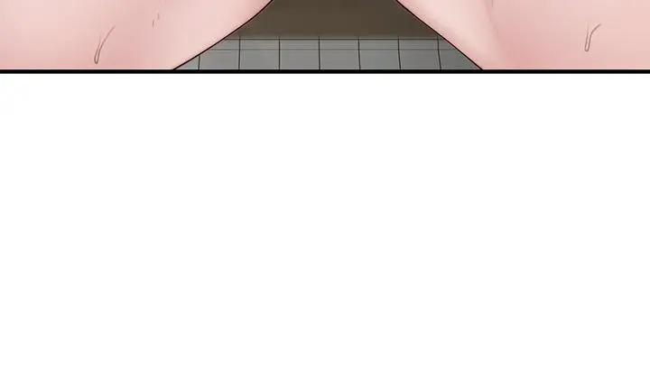 漫画《我们的特殊关系》第81话第9张图
