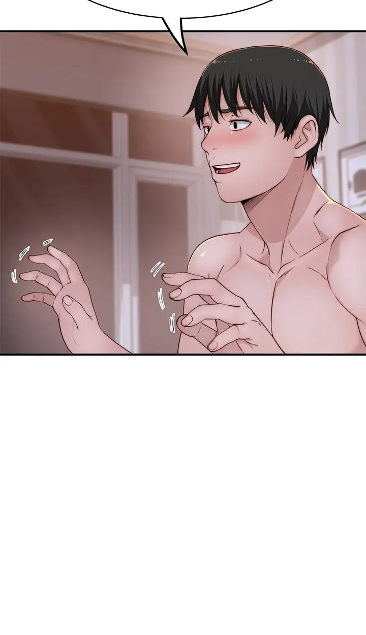 漫画《我们的特殊关系》第83话第7张图