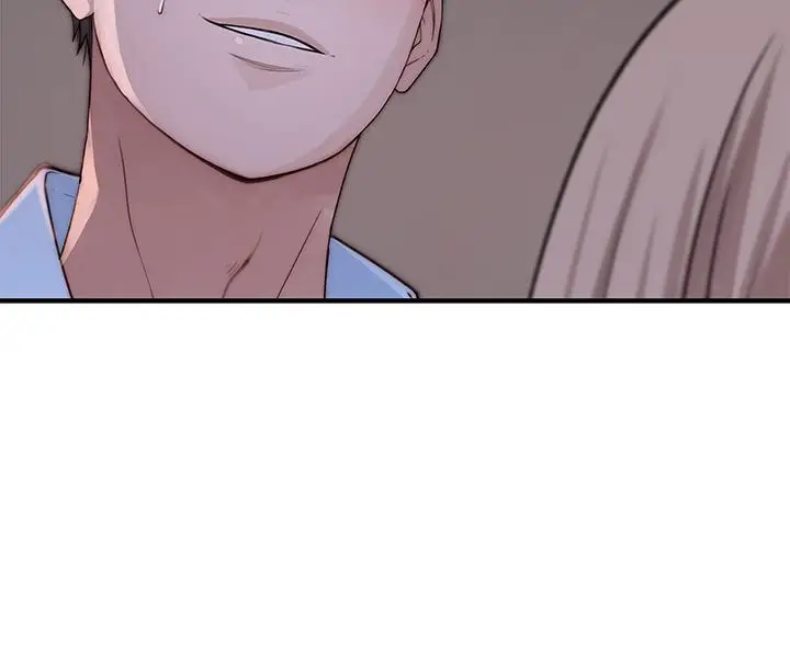 漫画《我们的特殊关系》第84话第20张图