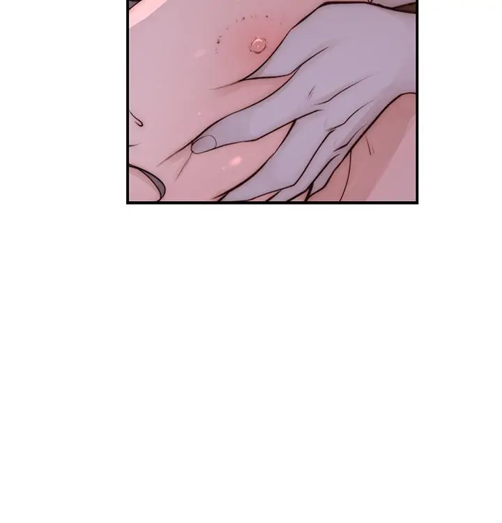 漫画《我们的特殊关系》第84话第34张图