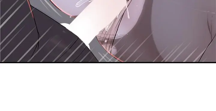 漫画《我们的特殊关系》第84话第42张图