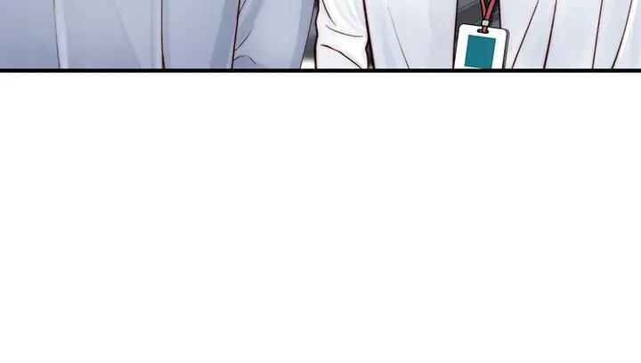 漫画《我们的特殊关系》第85话第37张图