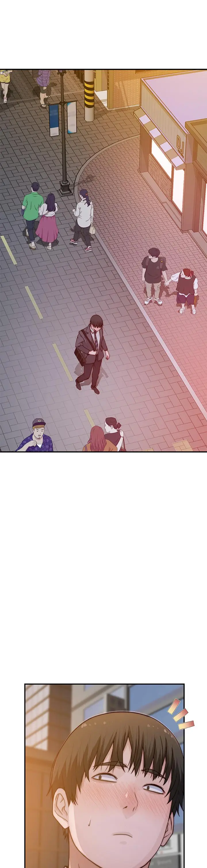 漫画《我们的特殊关系》第85话第40张图