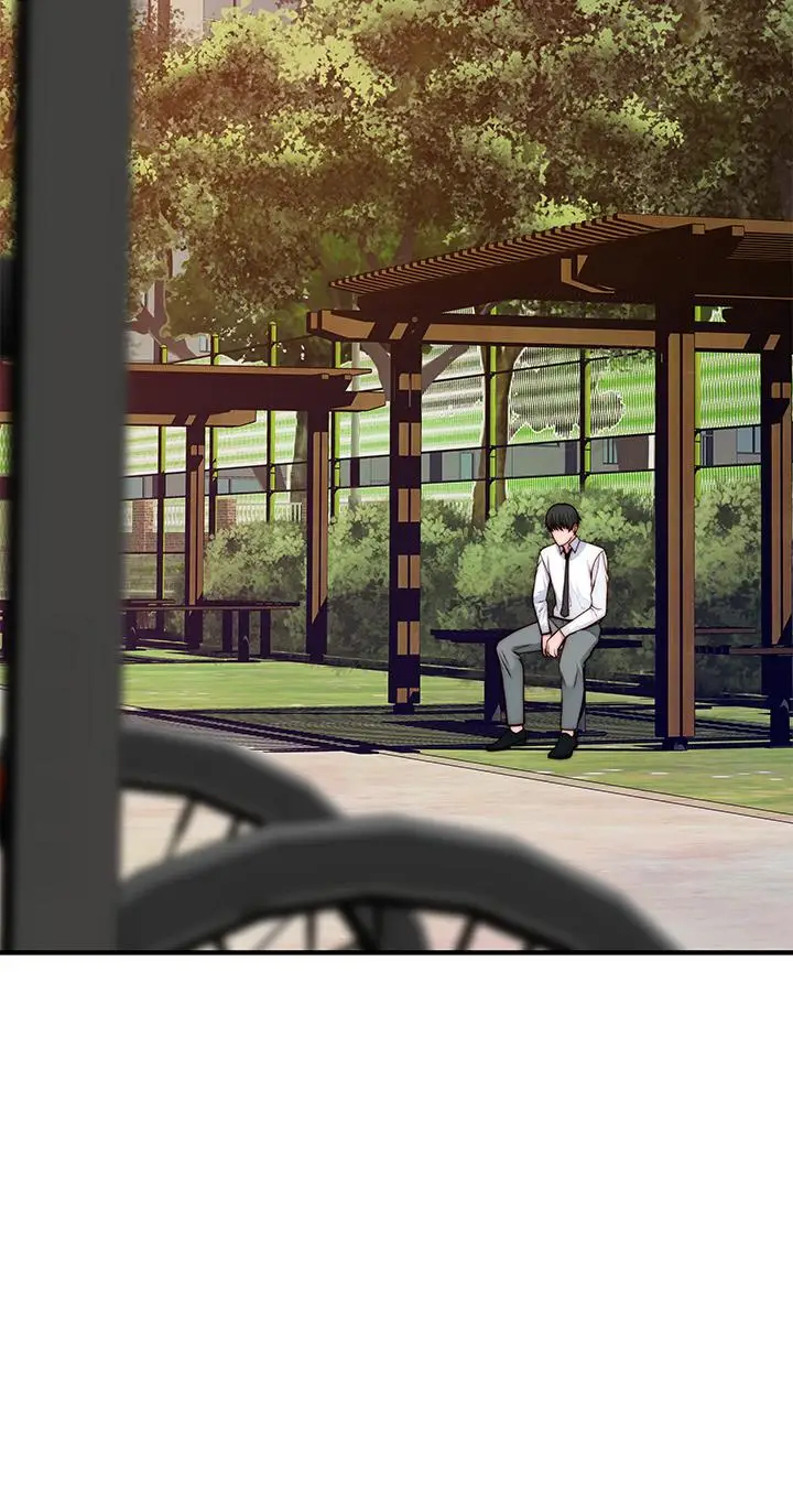 漫画《我们的特殊关系》第86话第33张图