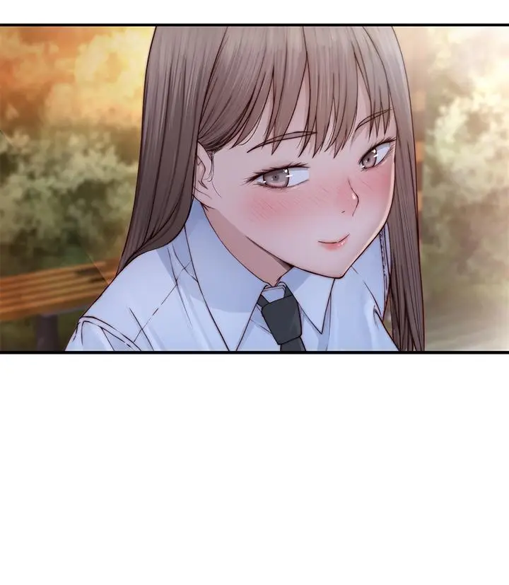 漫画《我们的特殊关系》第86话第37张图