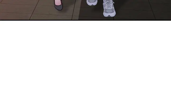 漫画《我们的特殊关系》第86话第43张图