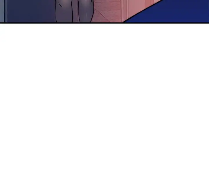 漫画《我们的特殊关系》第86话第7张图