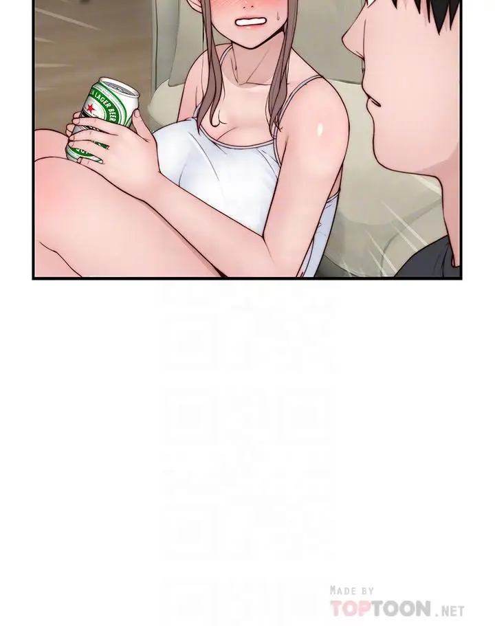 漫画《我们的特殊关系》第87话第10张图