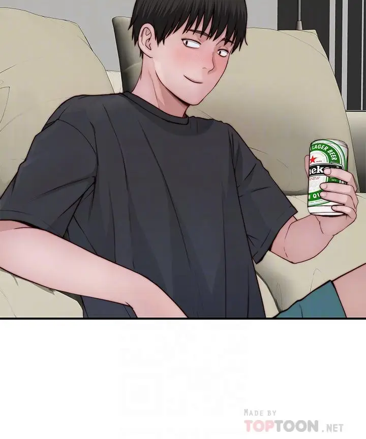 漫画《我们的特殊关系》第87话第8张图