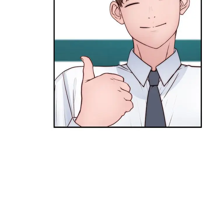 漫画《我们的特殊关系》第88话第36张图