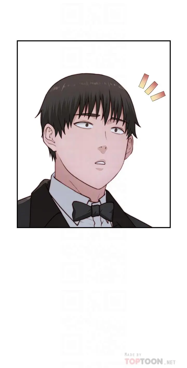 漫画《我们的特殊关系》第89话第14张图