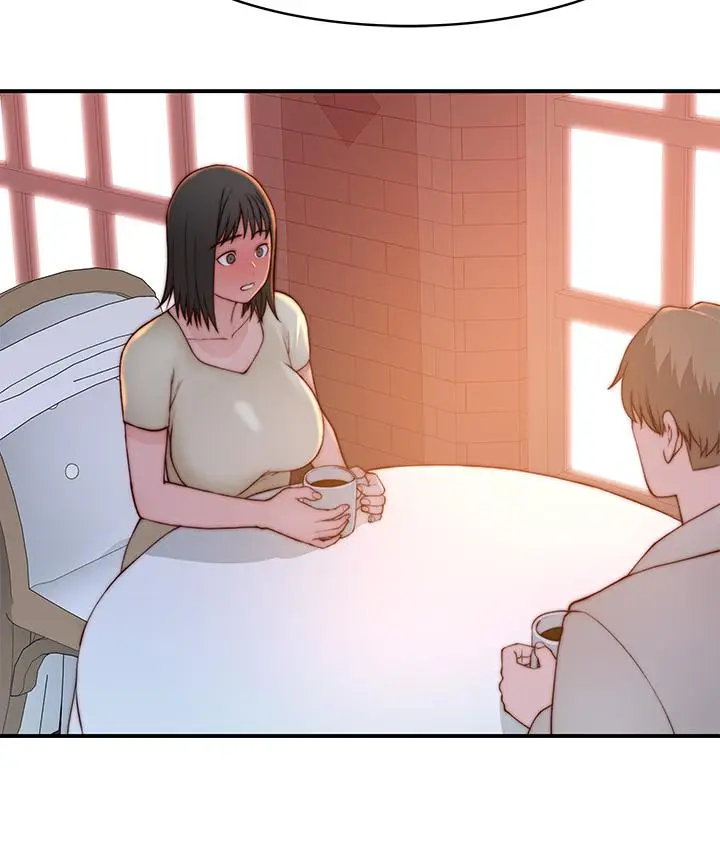漫画《我们的特殊关系》第90话第32张图