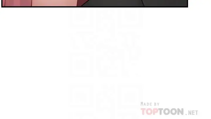 漫画《我们的特殊关系》第90话第6张图