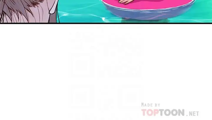 漫画《我们的特殊关系》外传第6张图