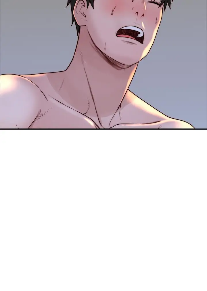 漫画《我们的特殊关系》外传第23张图