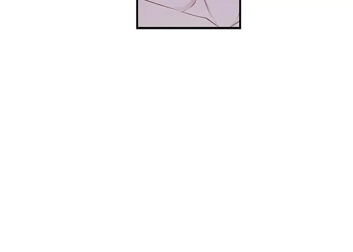 漫画《我们的特殊关系》外传第44张图