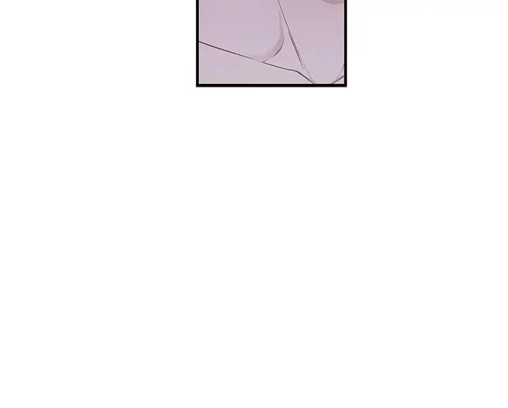 漫画《我们的特殊关系》外传第2张图