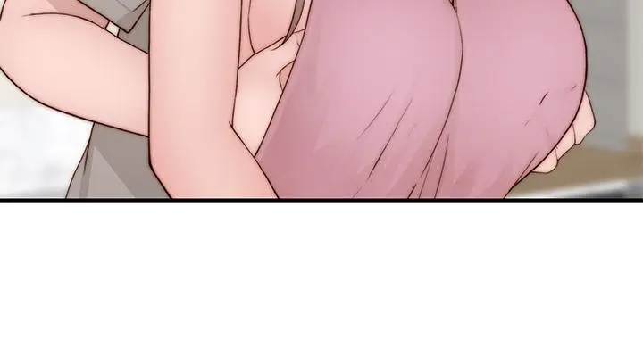 漫画《我们的特殊关系》外传第47张图