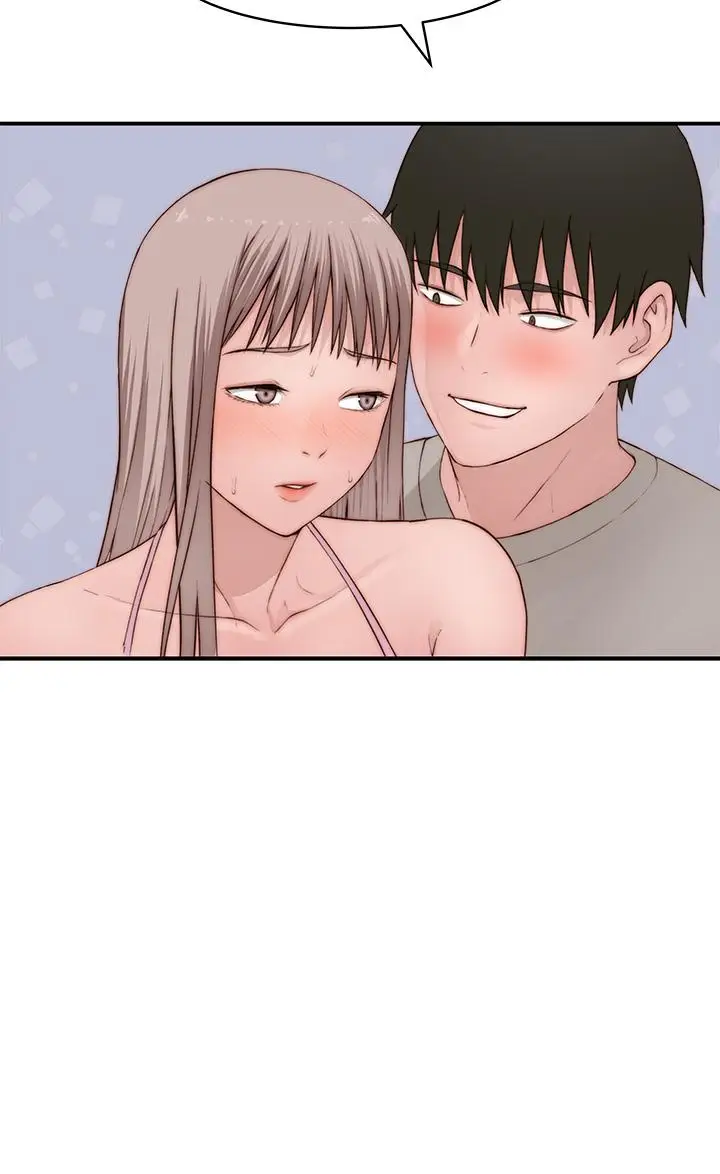 漫画《我们的特殊关系》外传第11张图