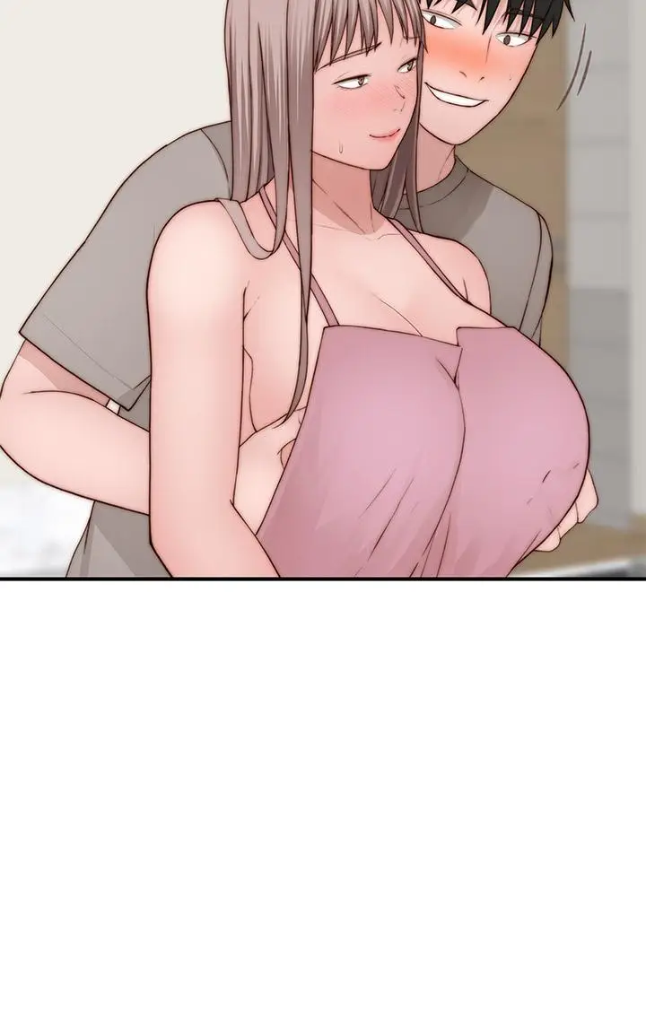 漫画《我们的特殊关系》外传第2张图