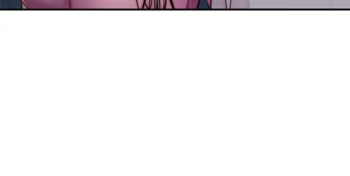 漫画《我们的特殊关系》外传第41张图