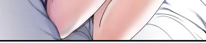 漫画《我们的特殊关系》后记第14张图