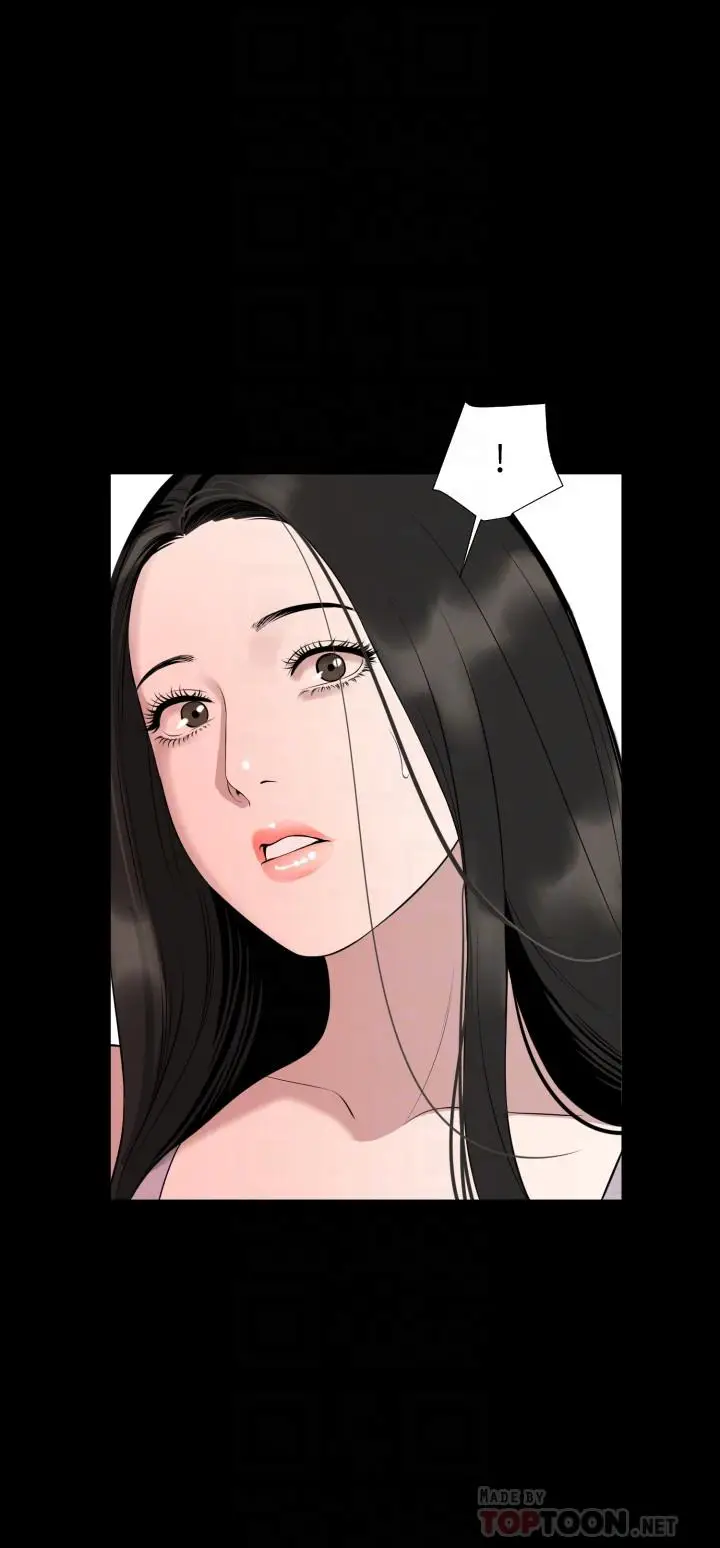 漫画《与岳母同屋》第49话第16张图