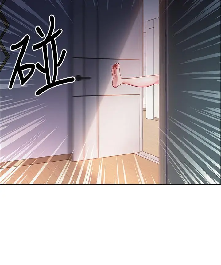 漫画《入伍倒数中》第2话第47张图