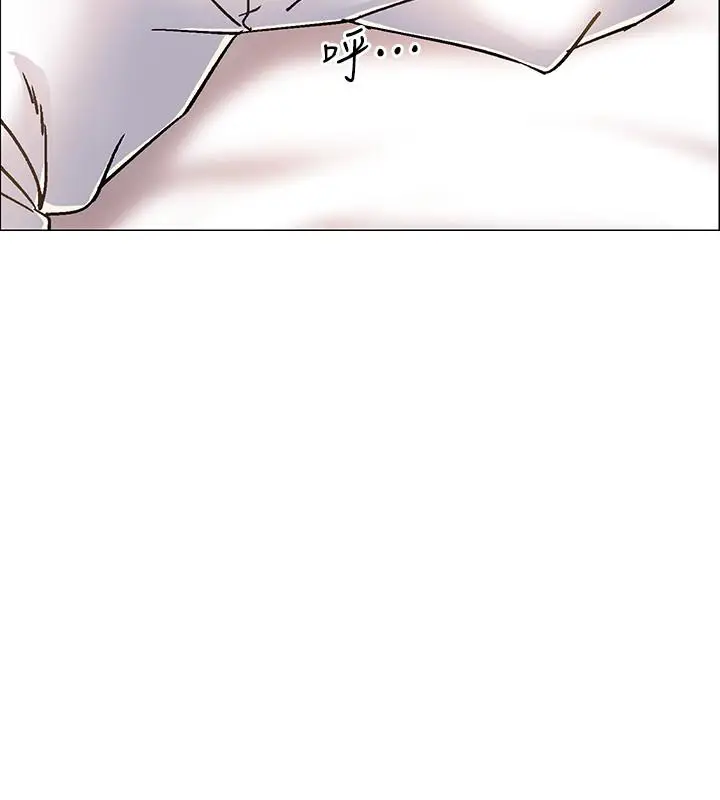 漫画《入伍倒数中》第6话第41张图