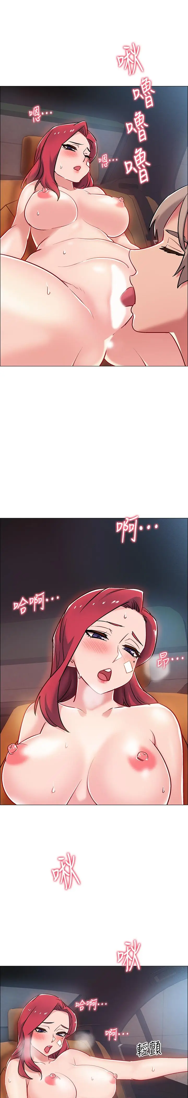 漫画《入伍倒数中》第9话第35张图