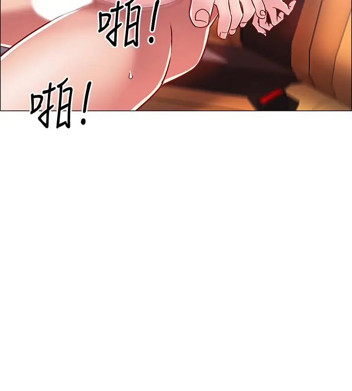 漫画《入伍倒数中》第10话第17张图
