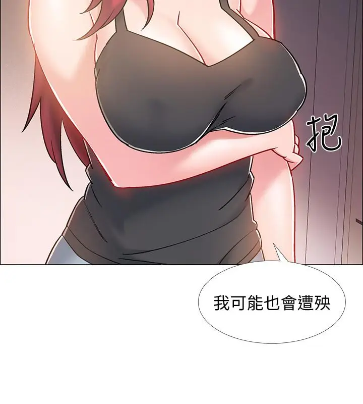 漫画《入伍倒数中》第15话第32张图