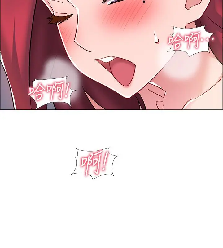 漫画《入伍倒数中》第16话第26张图