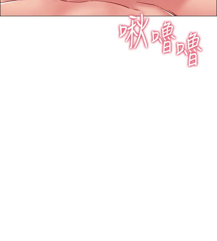 漫画《入伍倒数中》第17话第11张图