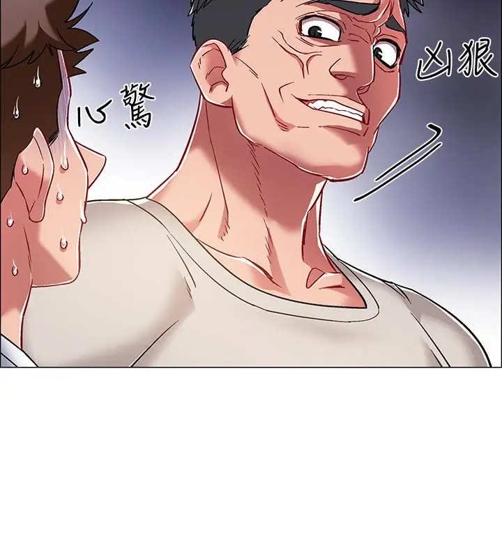 漫画《入伍倒数中》第17话第33张图