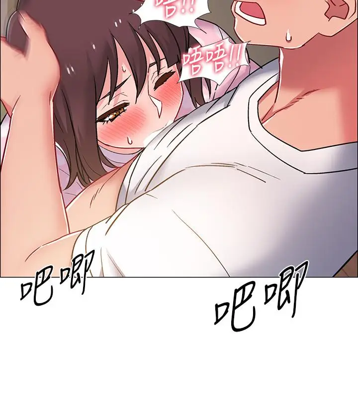 漫画《入伍倒数中》第19话第27张图