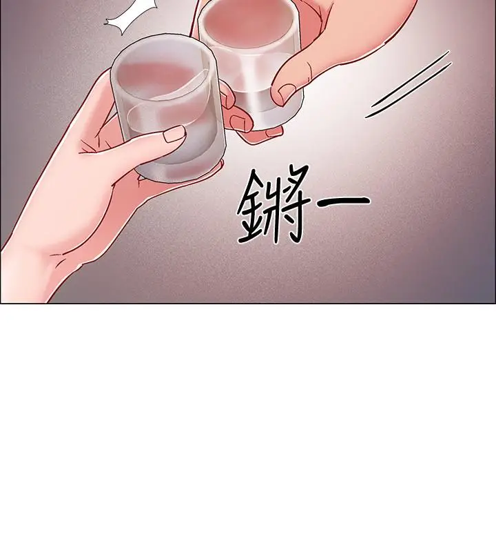 漫画《入伍倒数中》第22话第15张图