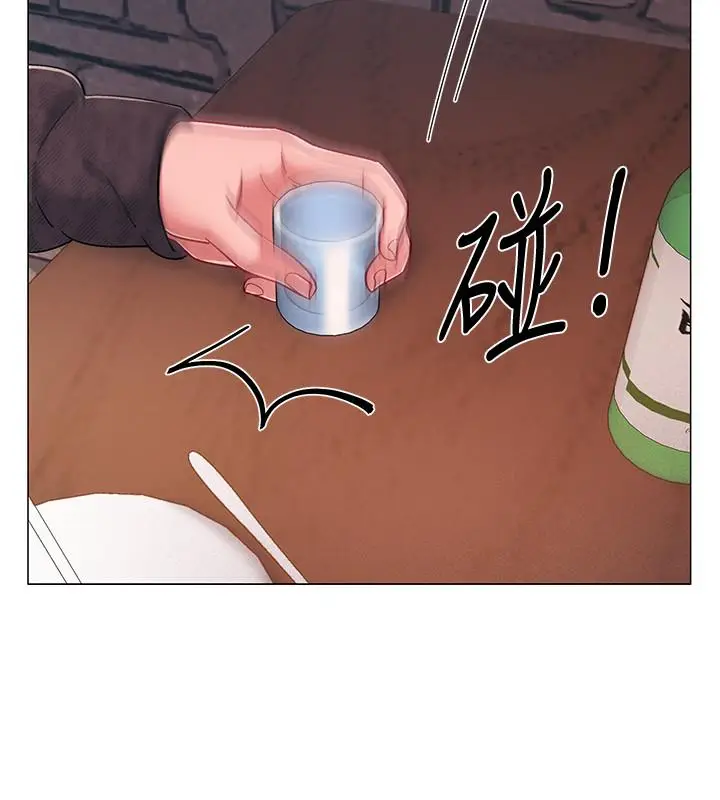 漫画《入伍倒数中》第22话第25张图