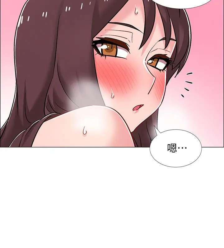 漫画《入伍倒数中》第24话第41张图