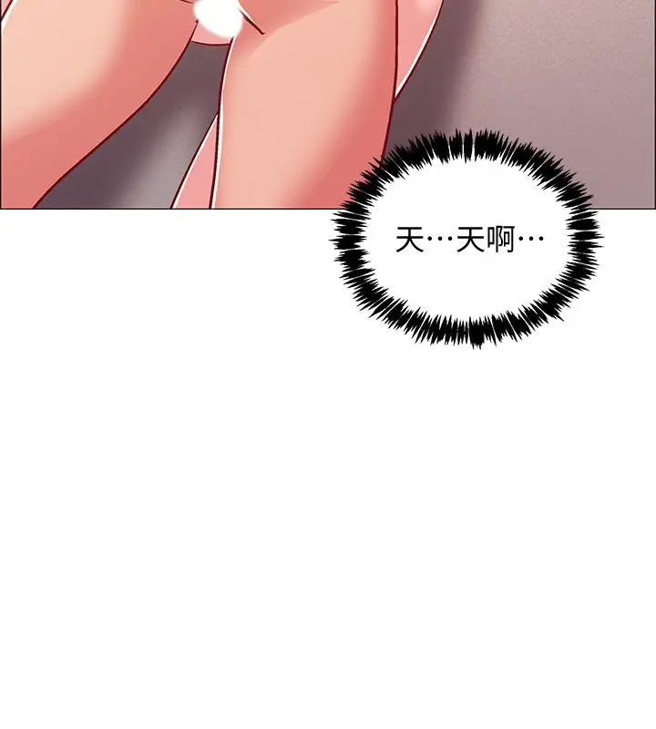 漫画《入伍倒数中》第26话第13张图