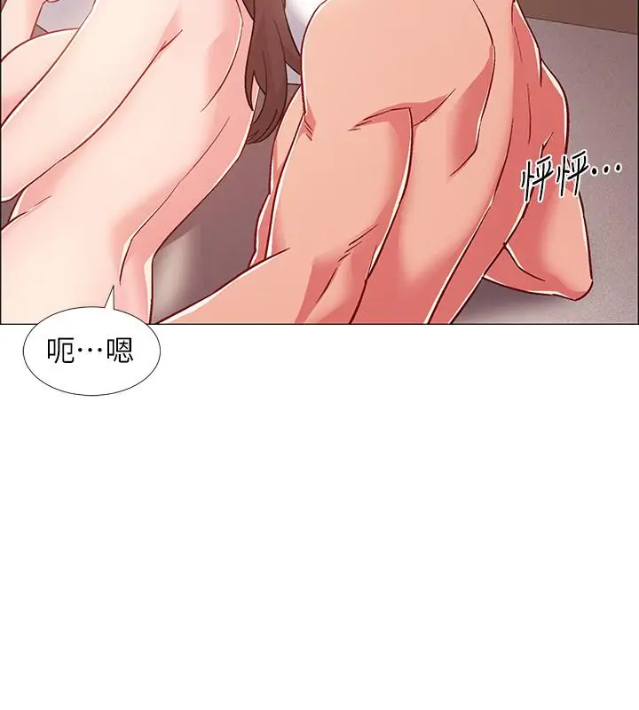 漫画《入伍倒数中》第26话第27张图