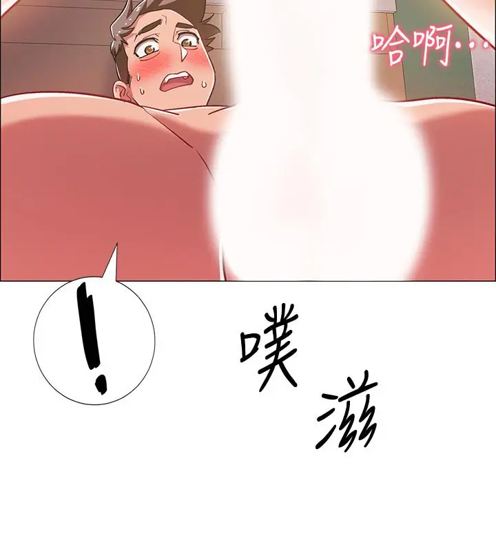 漫画《入伍倒数中》第27话第13张图