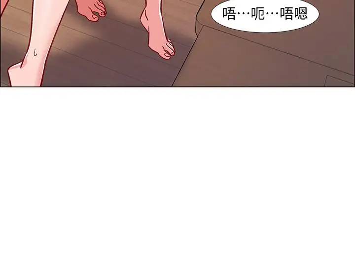 漫画《入伍倒数中》第28话第25张图