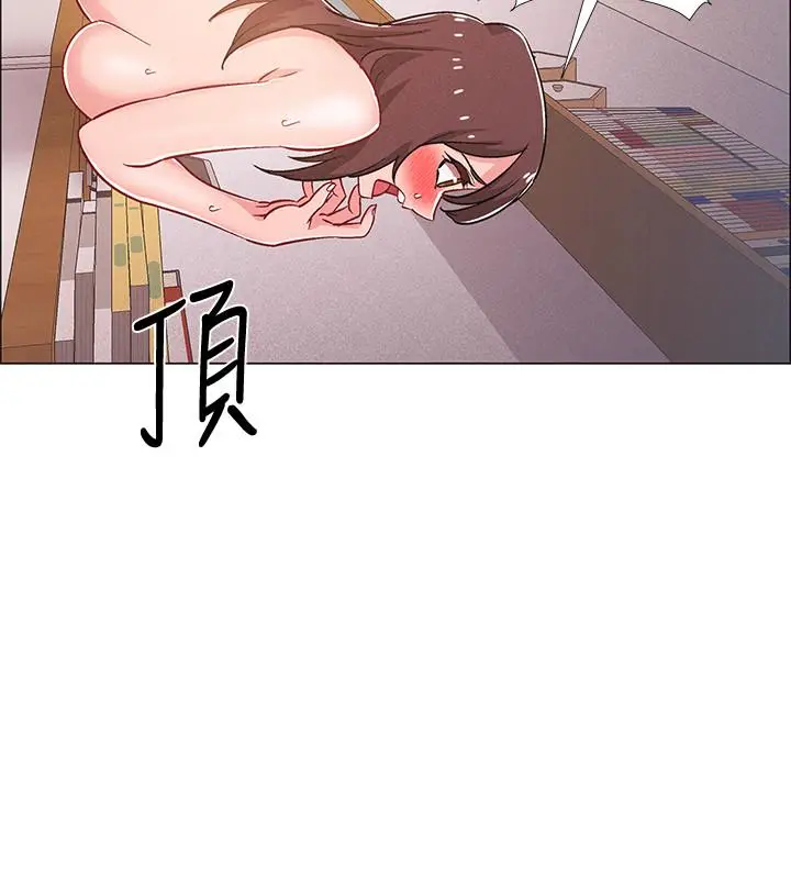 漫画《入伍倒数中》第28话第29张图