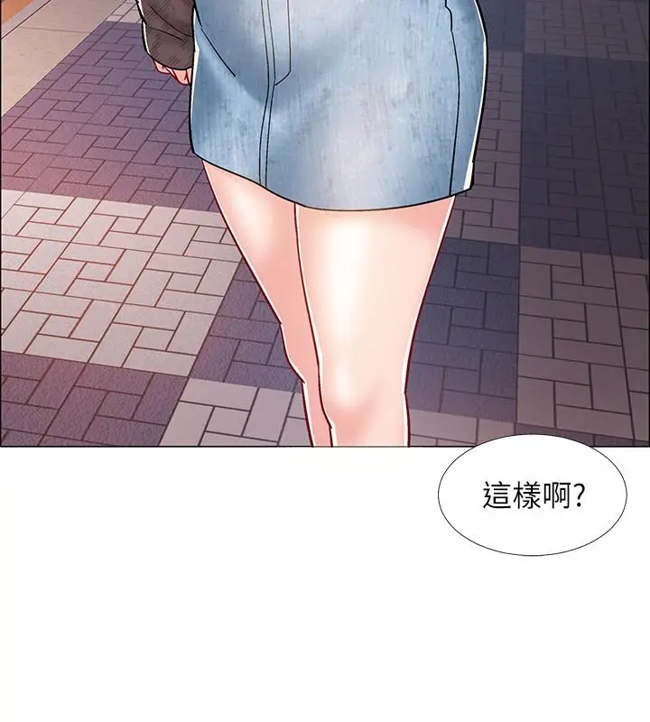 漫画《入伍倒数中》第29话第25张图