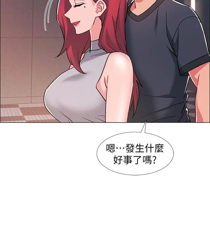 漫画《入伍倒数中》第30话第36张图